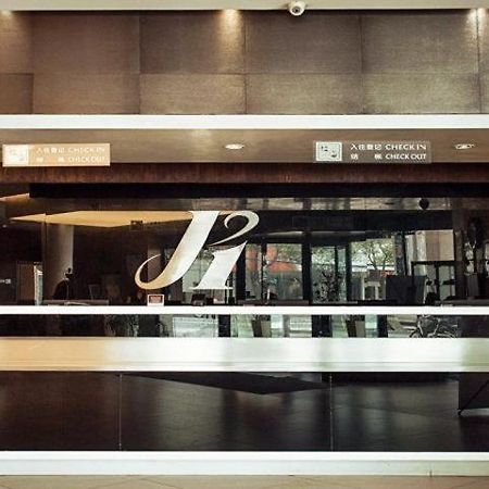 Jinjiang Inn Taizhou Jiangzhou South Road Eksteriør bilde