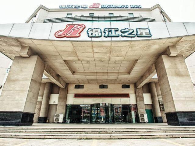 Jinjiang Inn Taizhou Jiangzhou South Road Eksteriør bilde